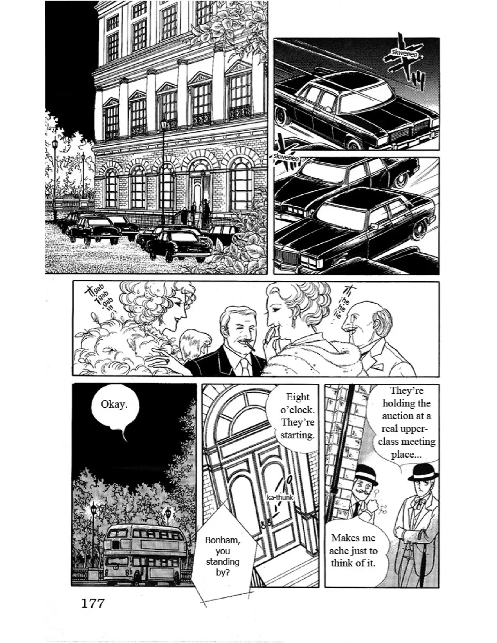 From Eroica with Love Chapter 10.6 page 34
