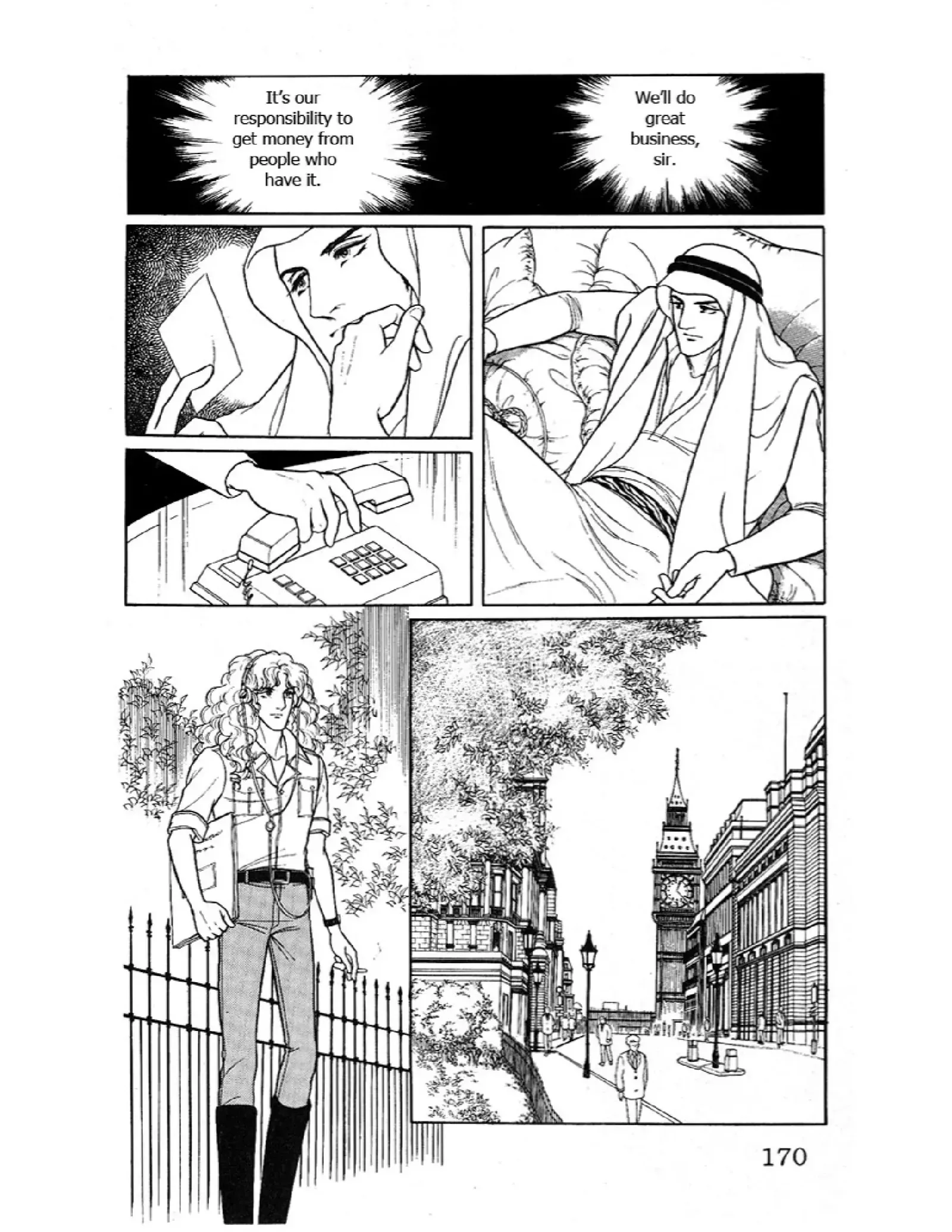 From Eroica with Love Chapter 10.6 page 27