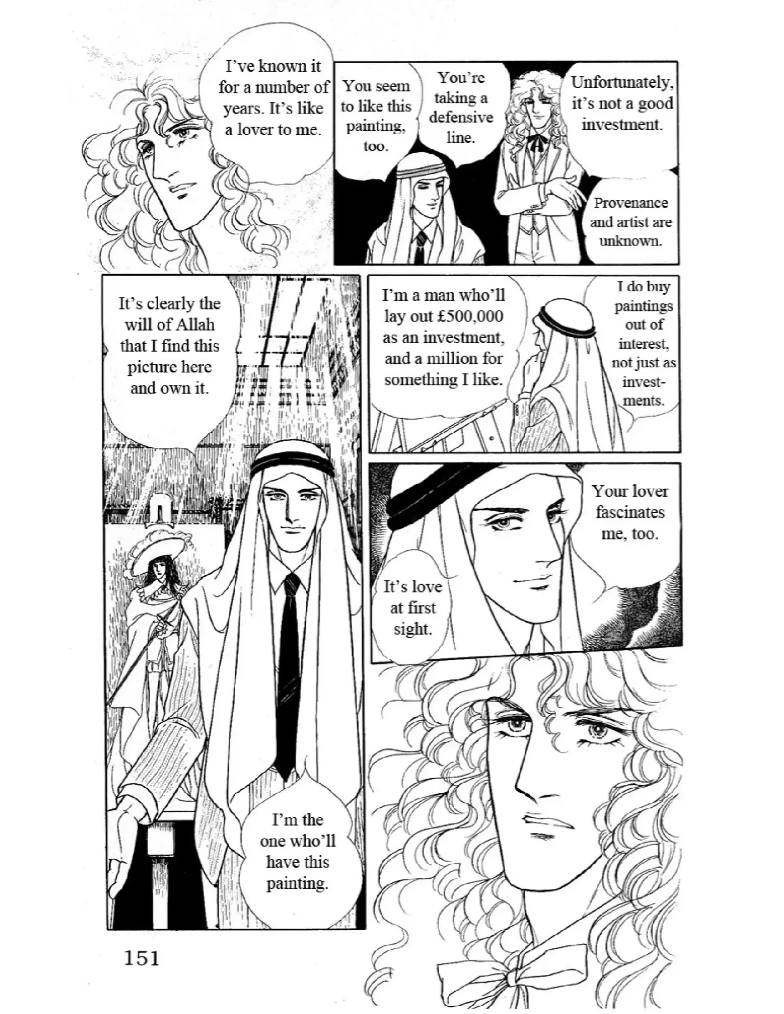 From Eroica with Love Chapter 10.6 page 8