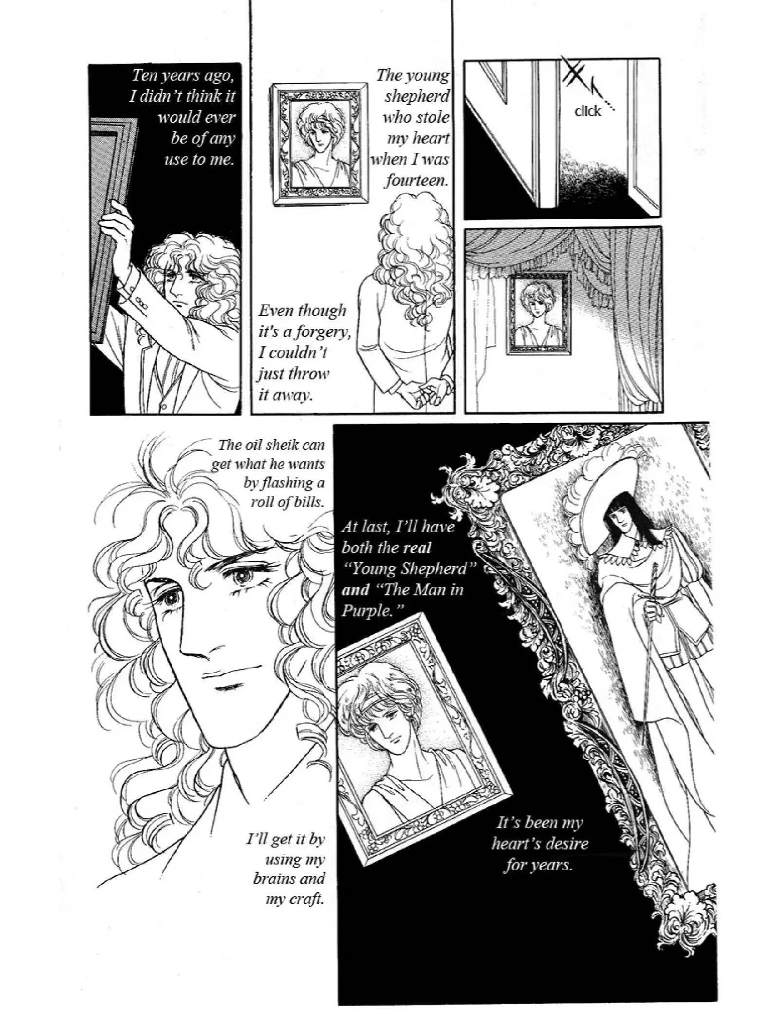 From Eroica with Love Chapter 10.6 page 33