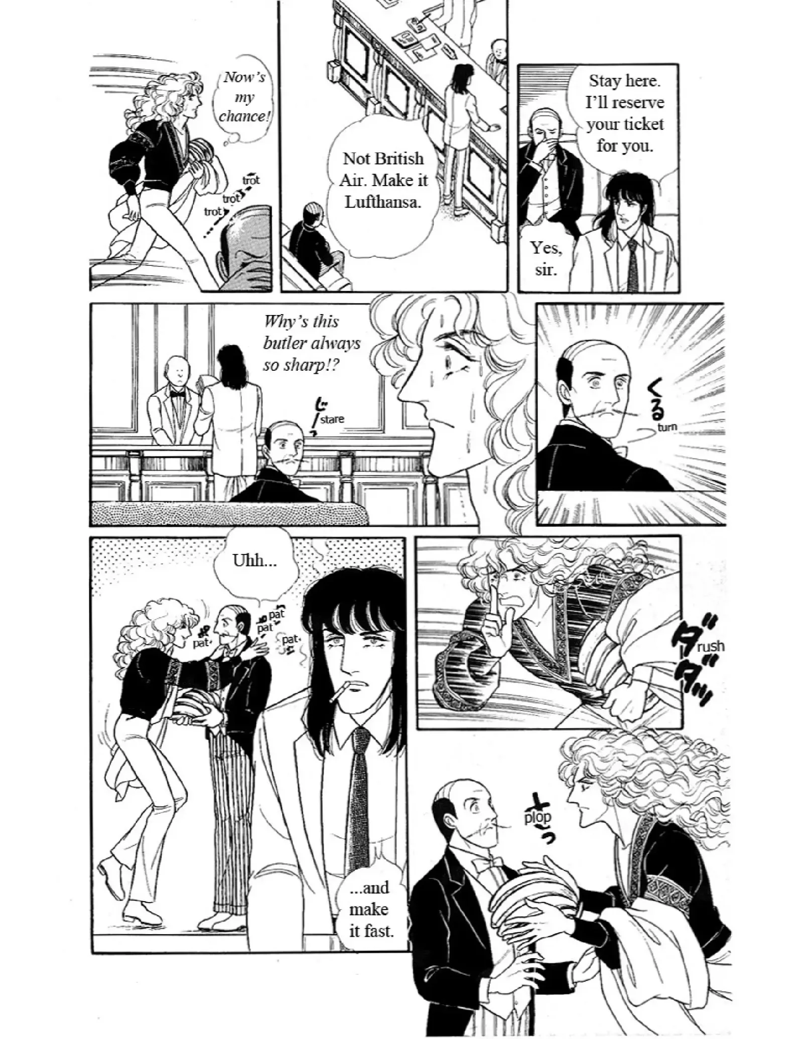 From Eroica with Love Chapter 10.6 page 25