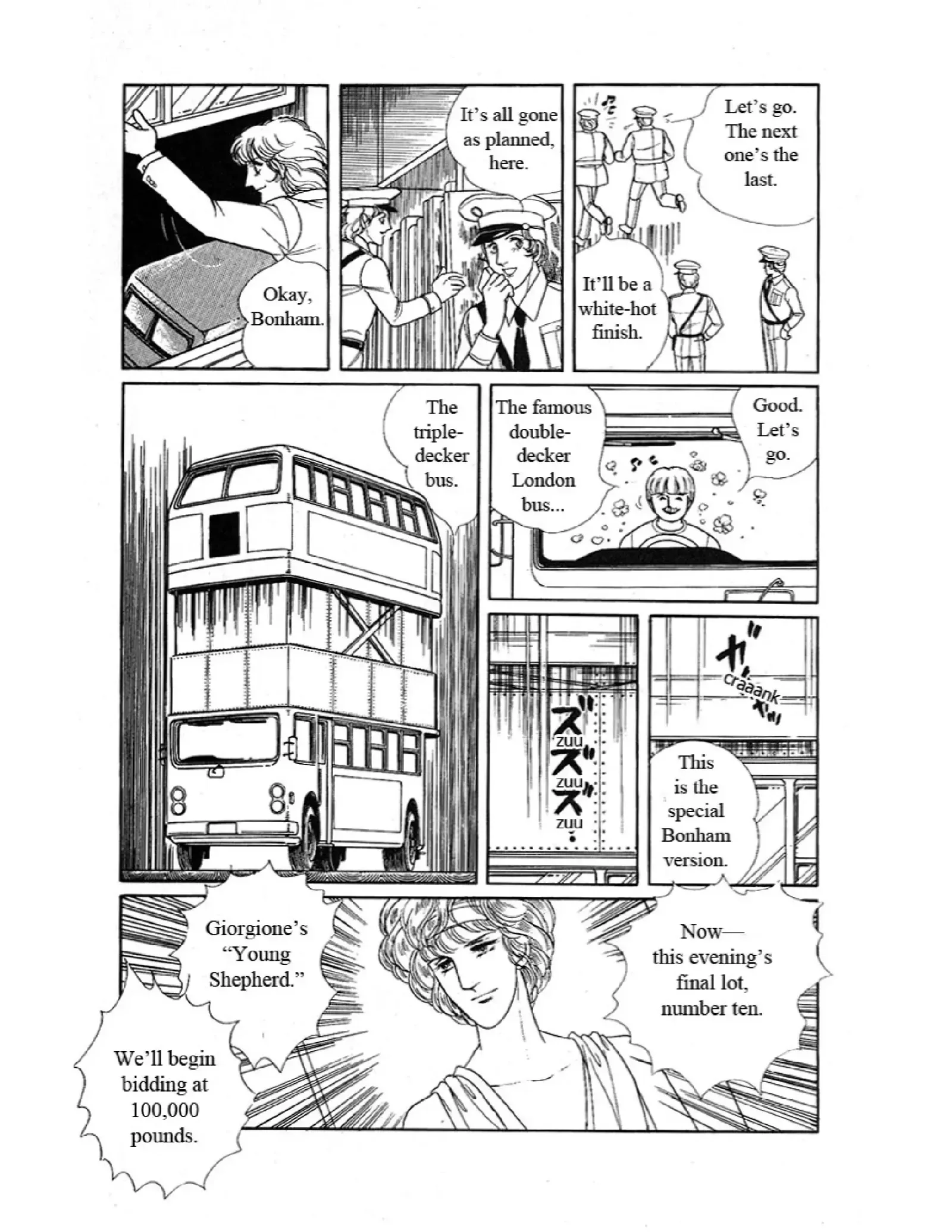 From Eroica with Love Chapter 10.6 page 40