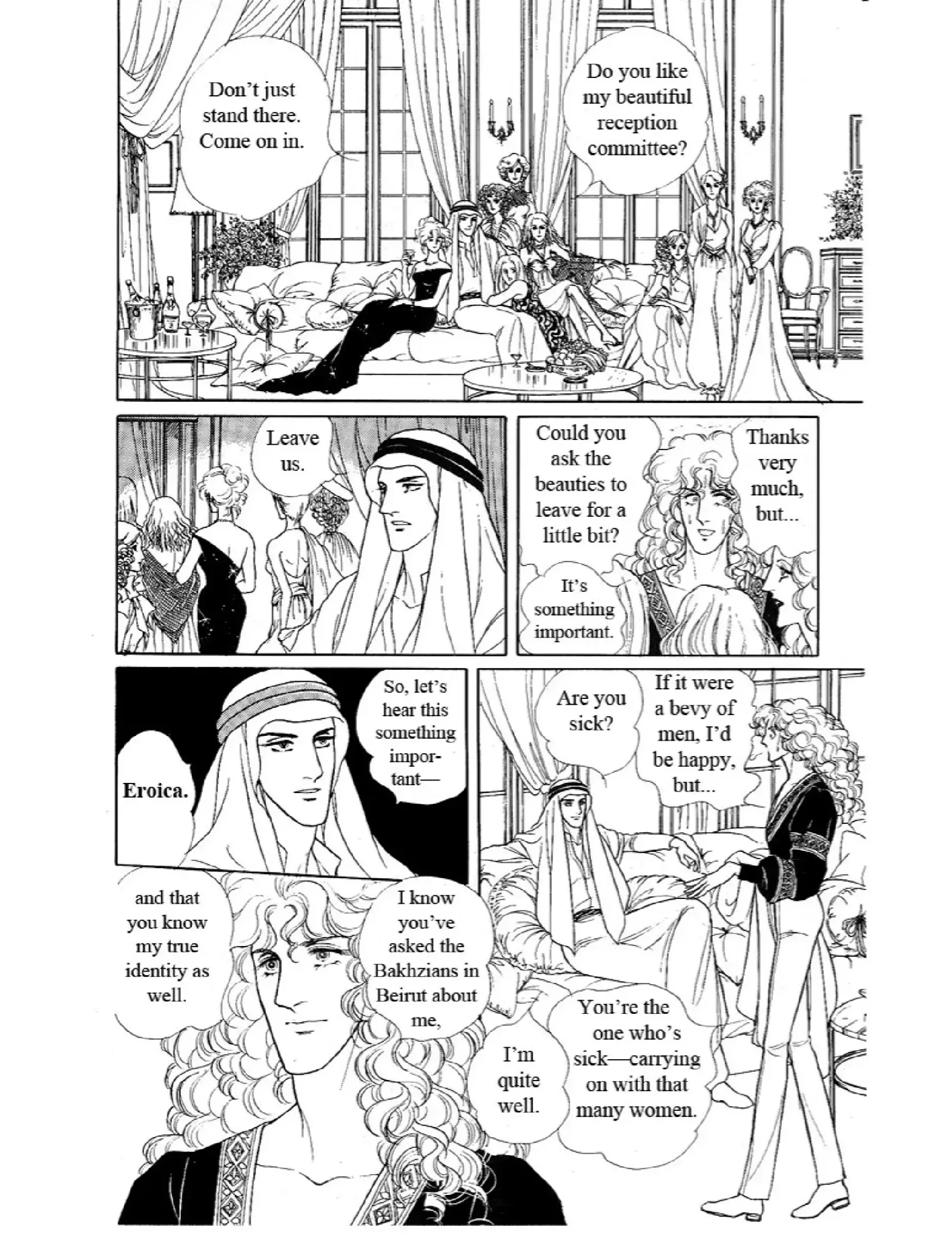 From Eroica with Love Chapter 10.6 page 21