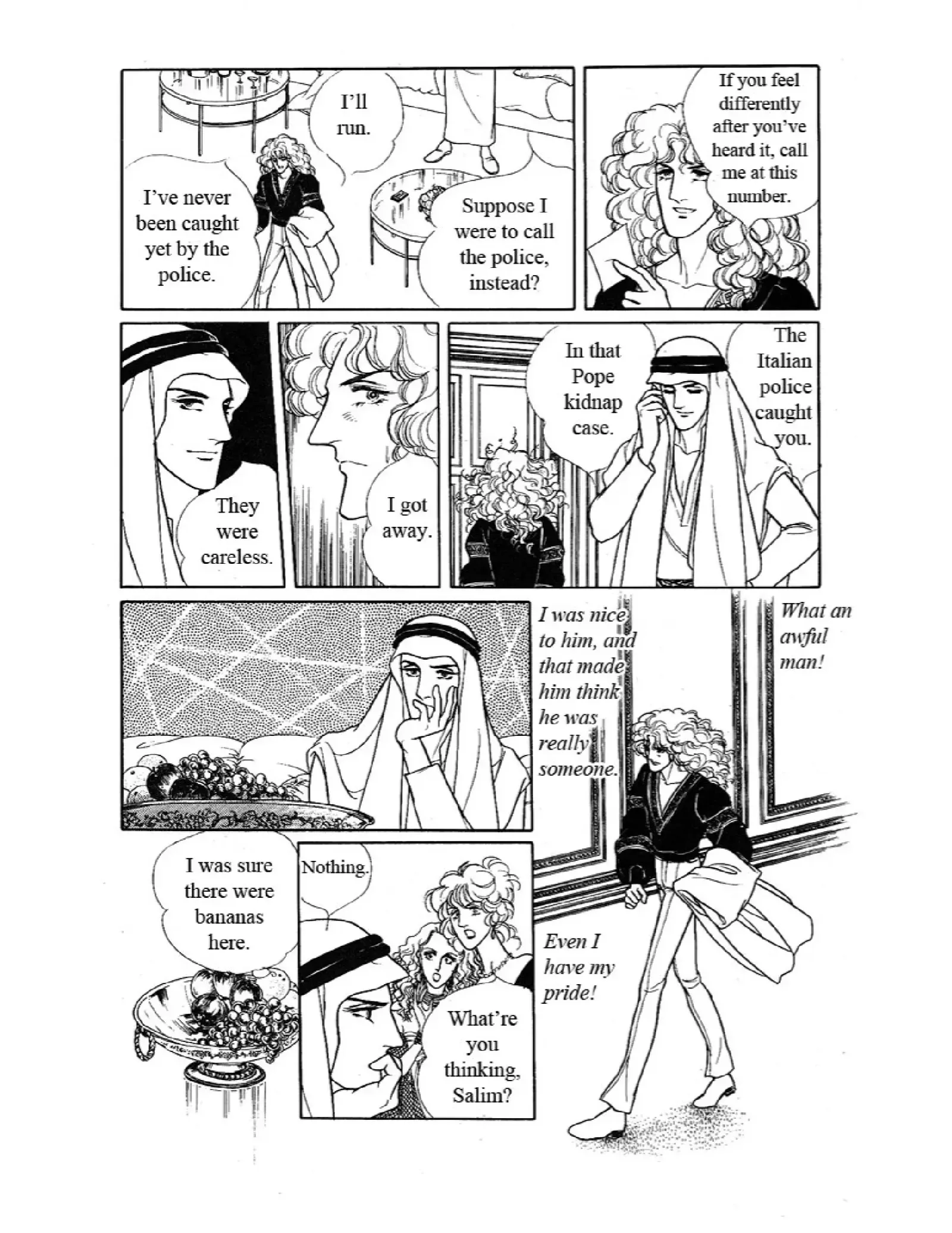 From Eroica with Love Chapter 10.6 page 23