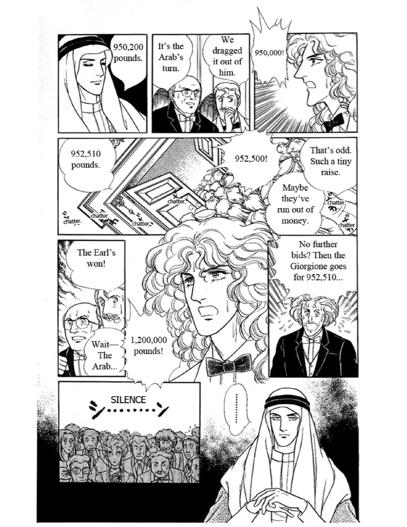 From Eroica with Love Chapter 10.6 page 42