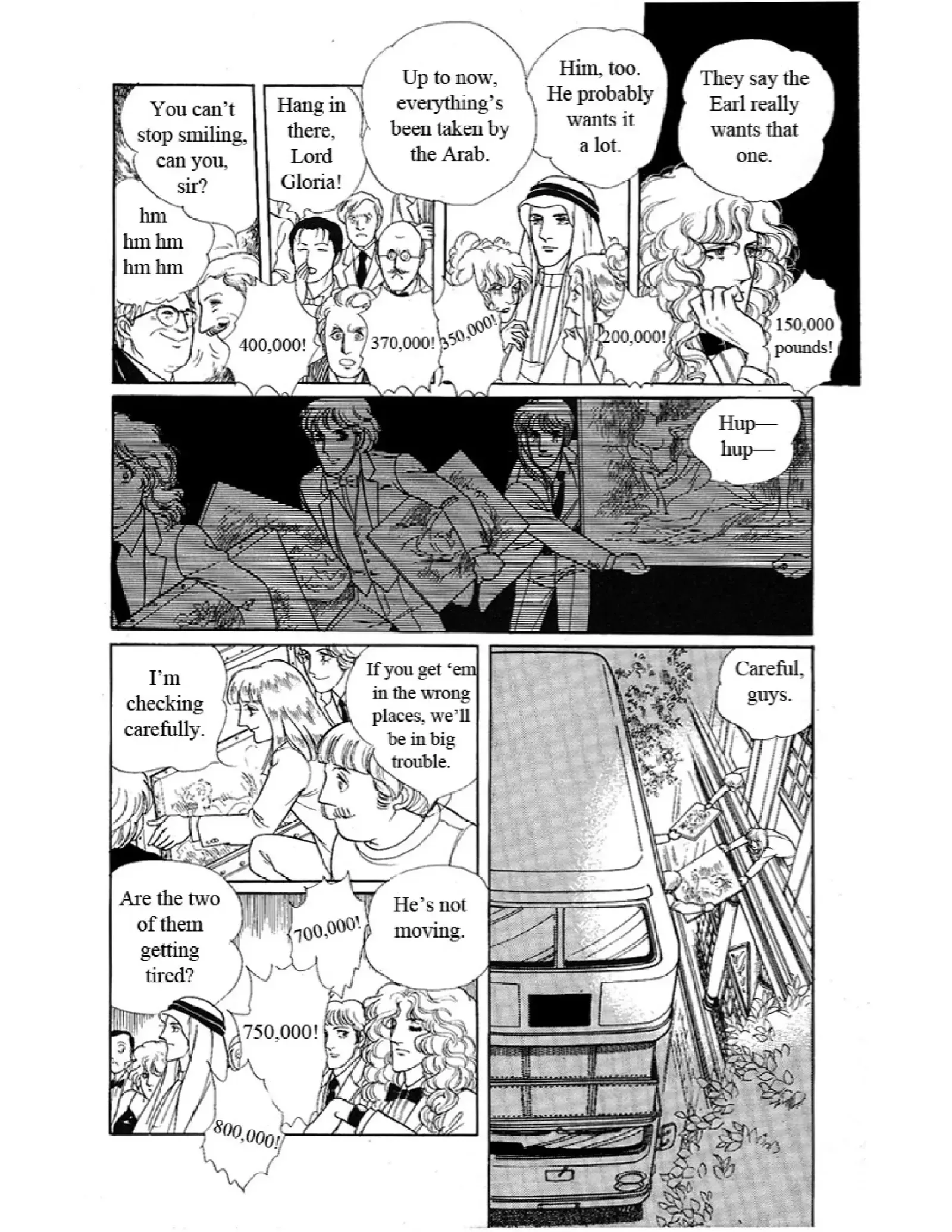From Eroica with Love Chapter 10.6 page 41
