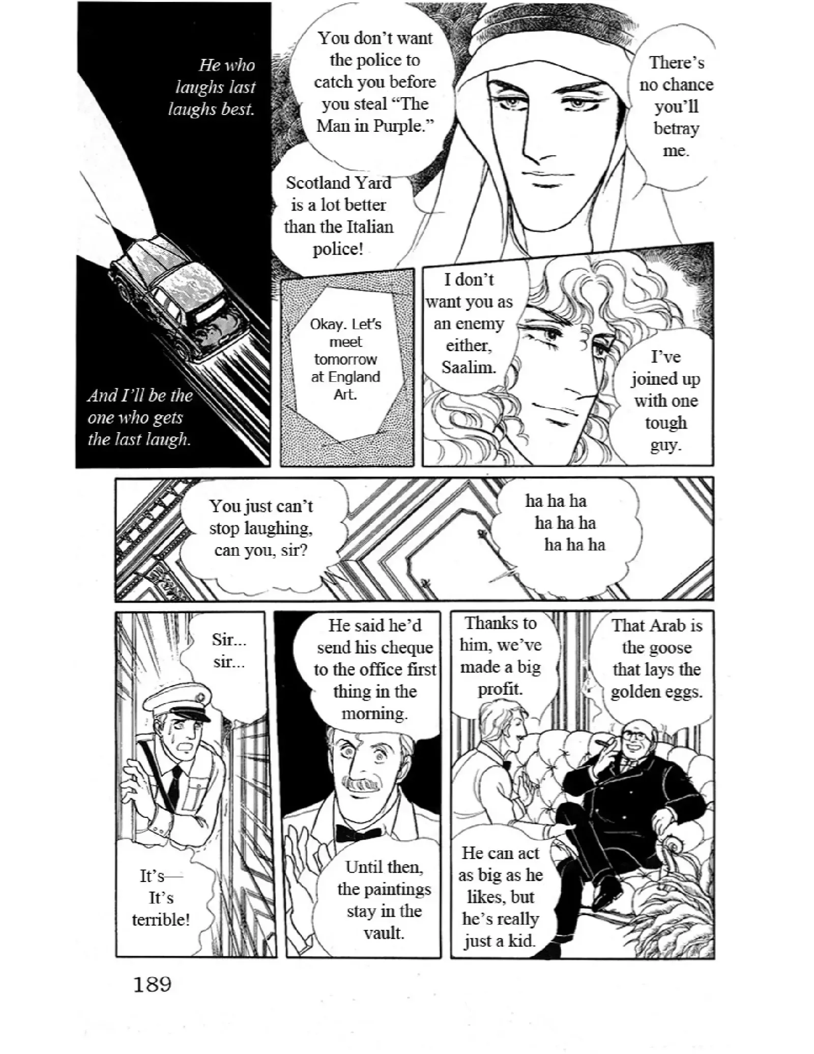 From Eroica with Love Chapter 10.6 page 46