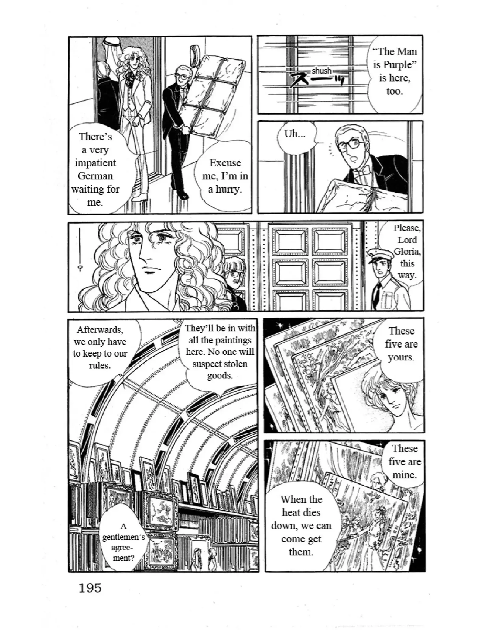 From Eroica with Love Chapter 10.6 page 52