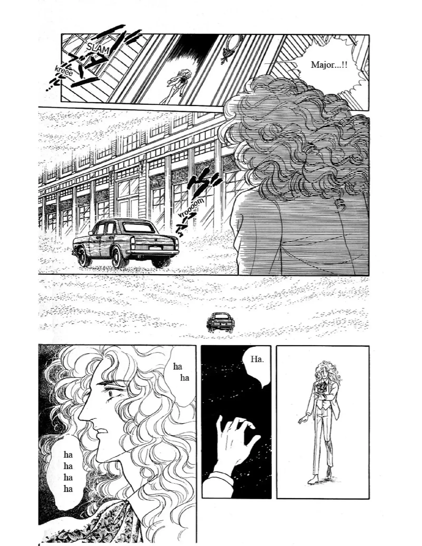 From Eroica with Love Chapter 10.6 page 54