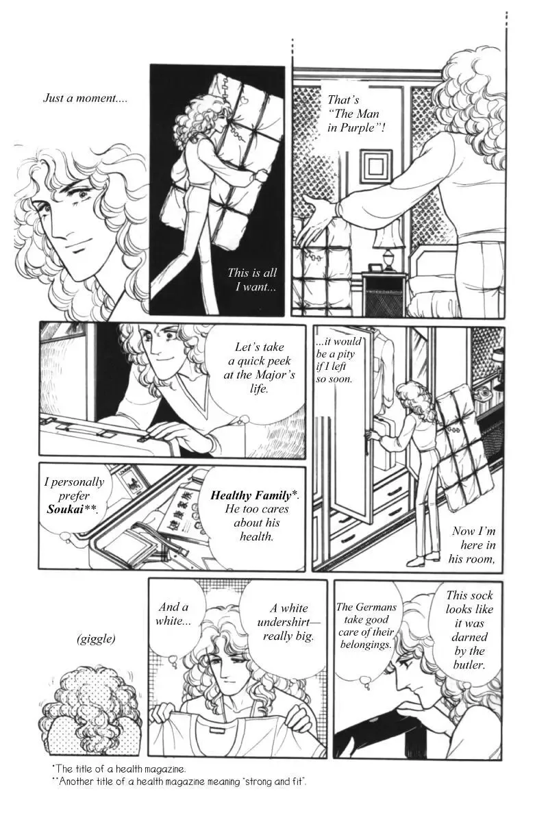 From Eroica with Love Chapter 11.1 page 31