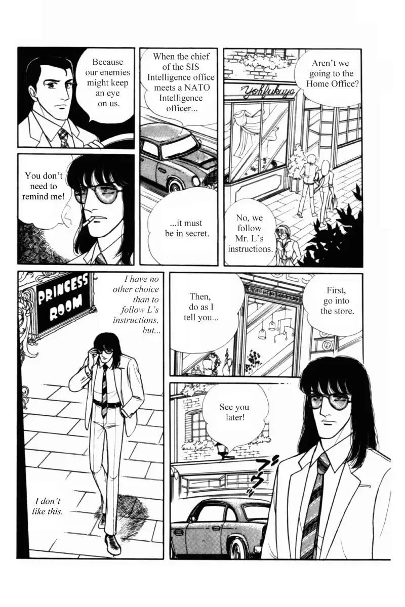 From Eroica with Love Chapter 11.1 page 14