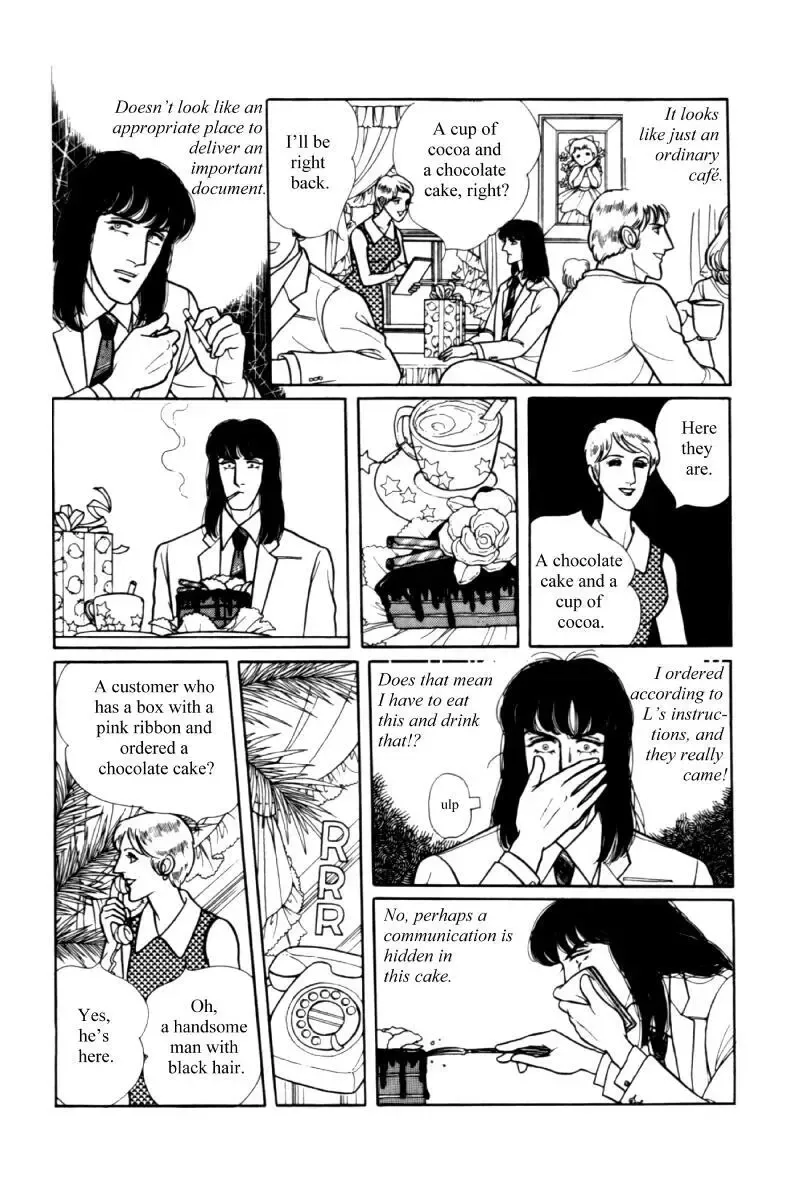 From Eroica with Love Chapter 11.1 page 18