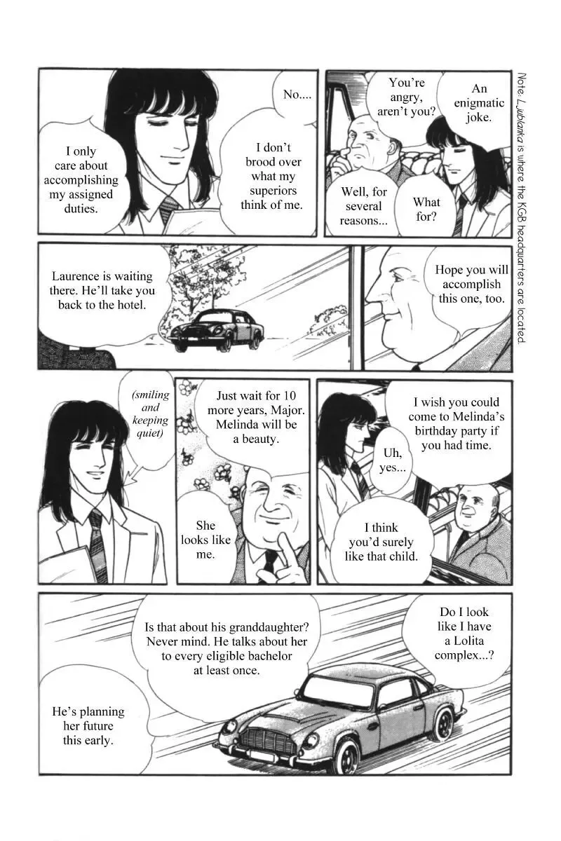 From Eroica with Love Chapter 11.1 page 28