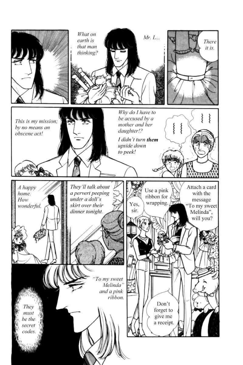 From Eroica with Love Chapter 11.1 page 16