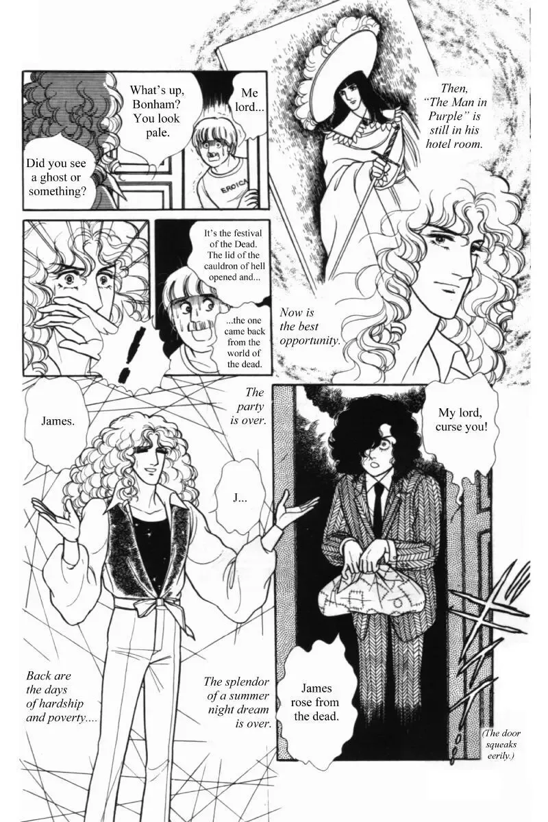 From Eroica with Love Chapter 11.1 page 10