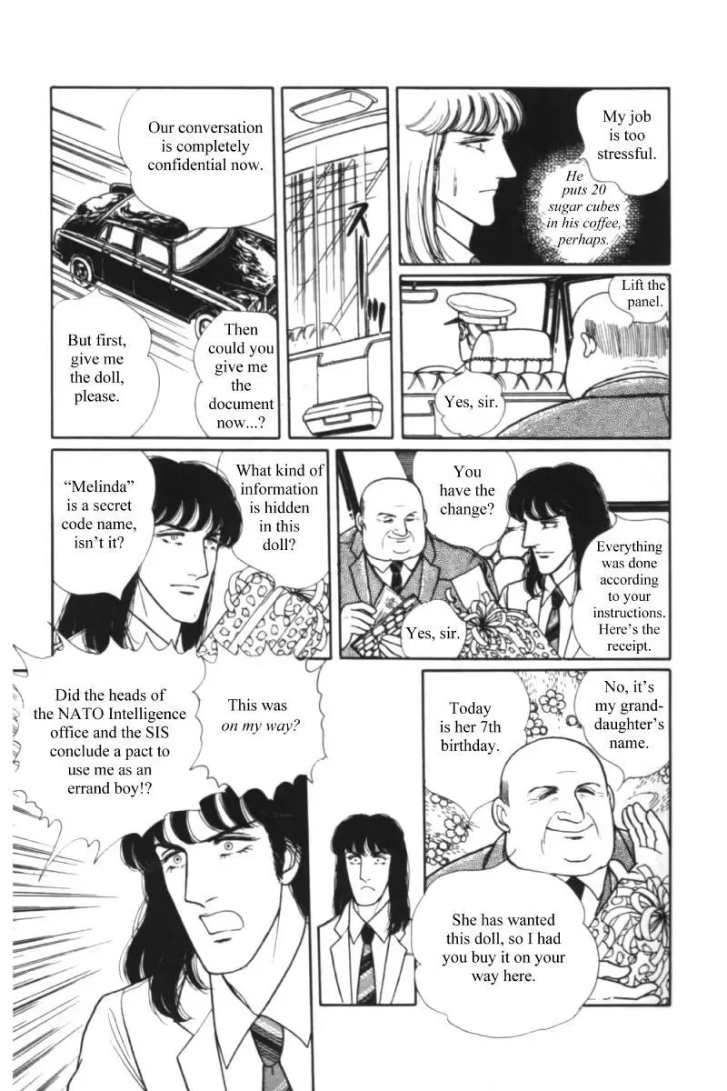 From Eroica with Love Chapter 11.1 page 25
