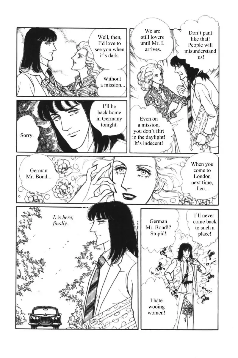 From Eroica with Love Chapter 11.1 page 23