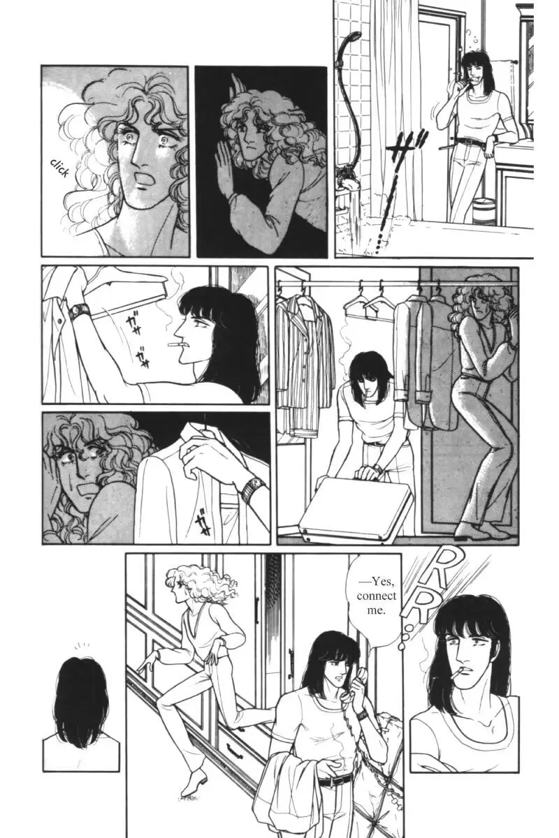 From Eroica with Love Chapter 11.1 page 34