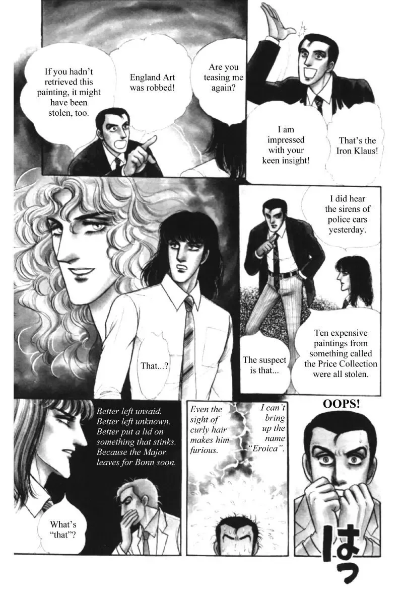 From Eroica with Love Chapter 11.1 page 7