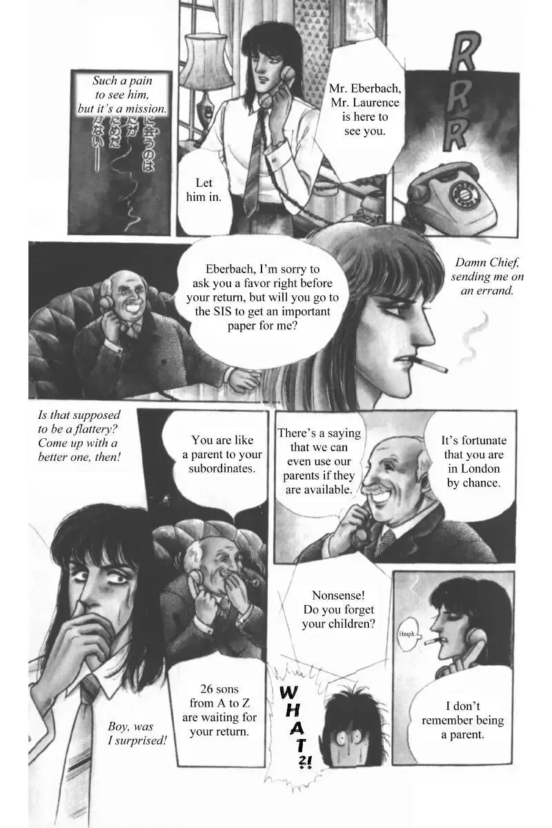 From Eroica with Love Chapter 11.1 page 5