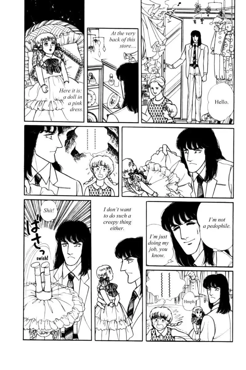 From Eroica with Love Chapter 11.1 page 15