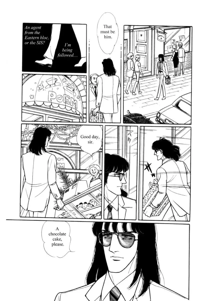 From Eroica with Love Chapter 11.1 page 17