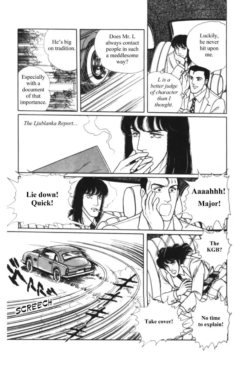 From Eroica with Love Chapter 11.1 page 29