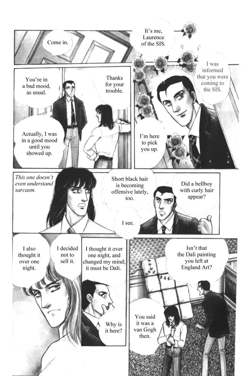 From Eroica with Love Chapter 11.1 page 6