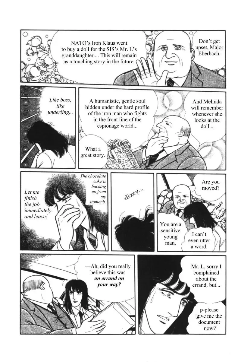 From Eroica with Love Chapter 11.1 page 26