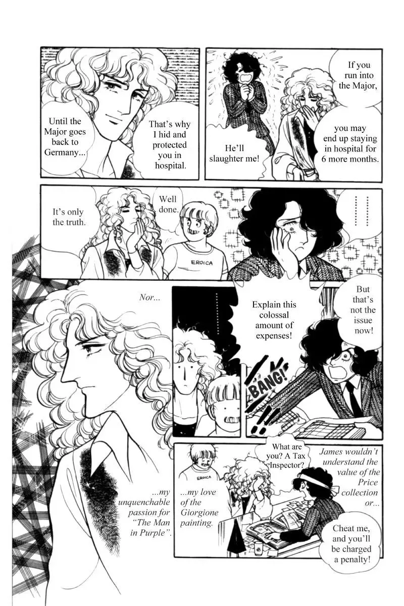 From Eroica with Love Chapter 11.1 page 13