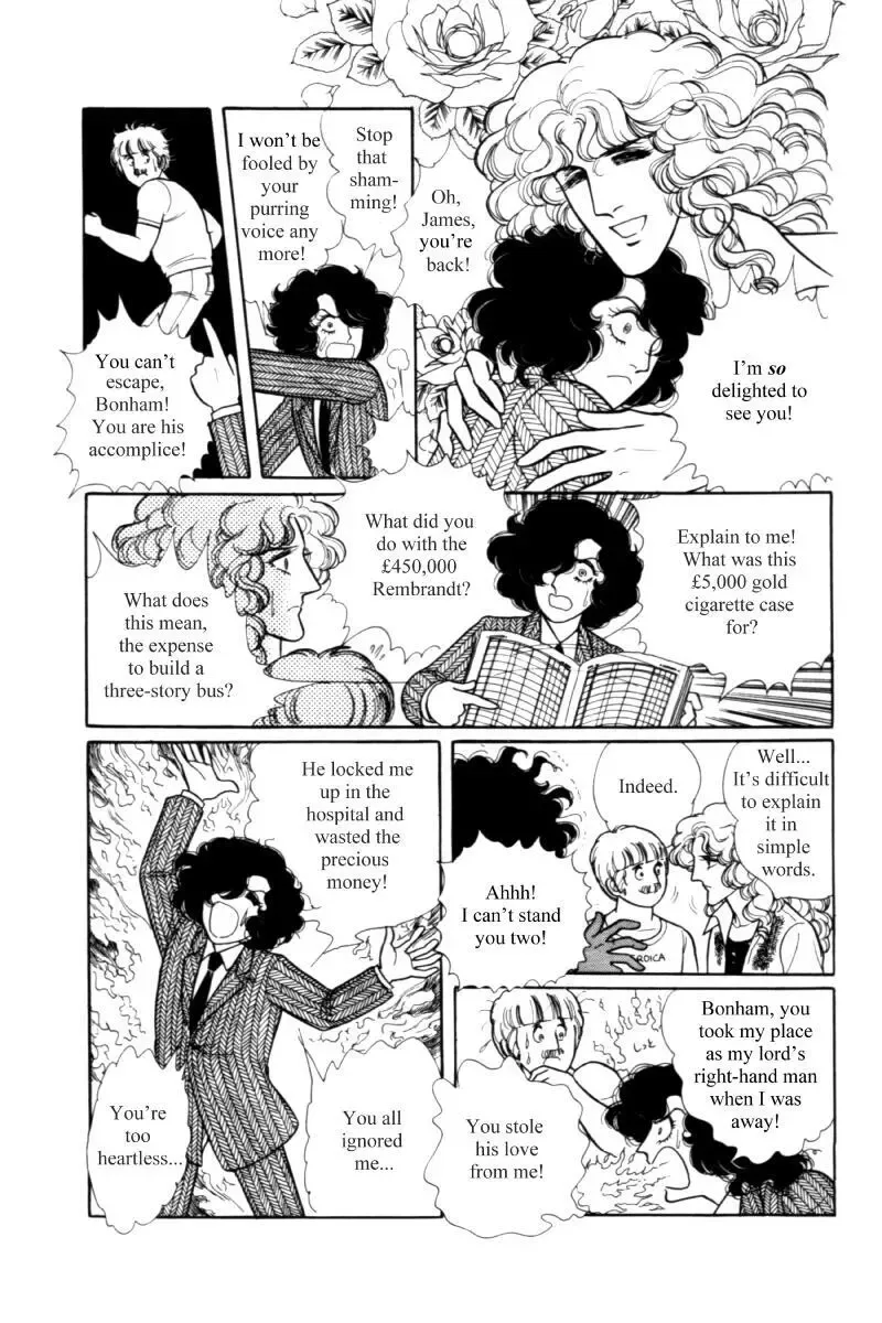 From Eroica with Love Chapter 11.1 page 11