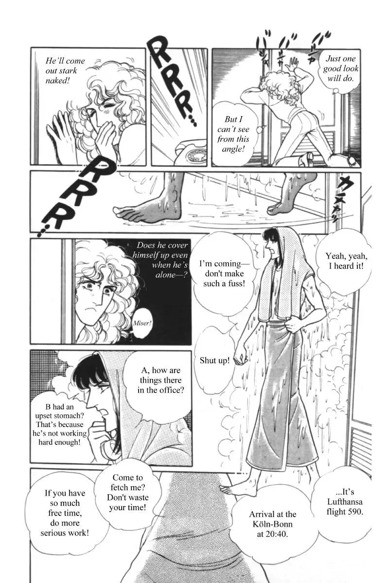 From Eroica with Love Chapter 11.1 page 36