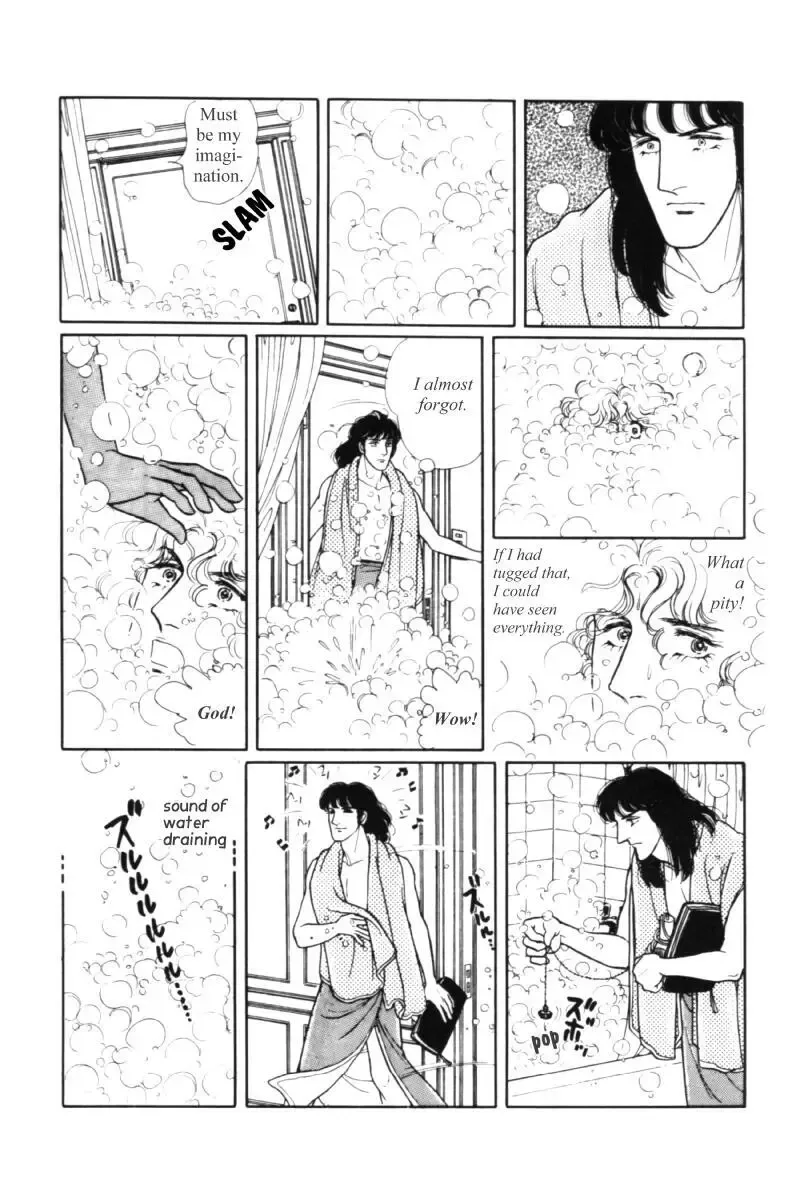 From Eroica with Love Chapter 11.1 page 38