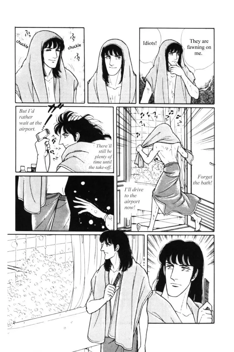 From Eroica with Love Chapter 11.1 page 37