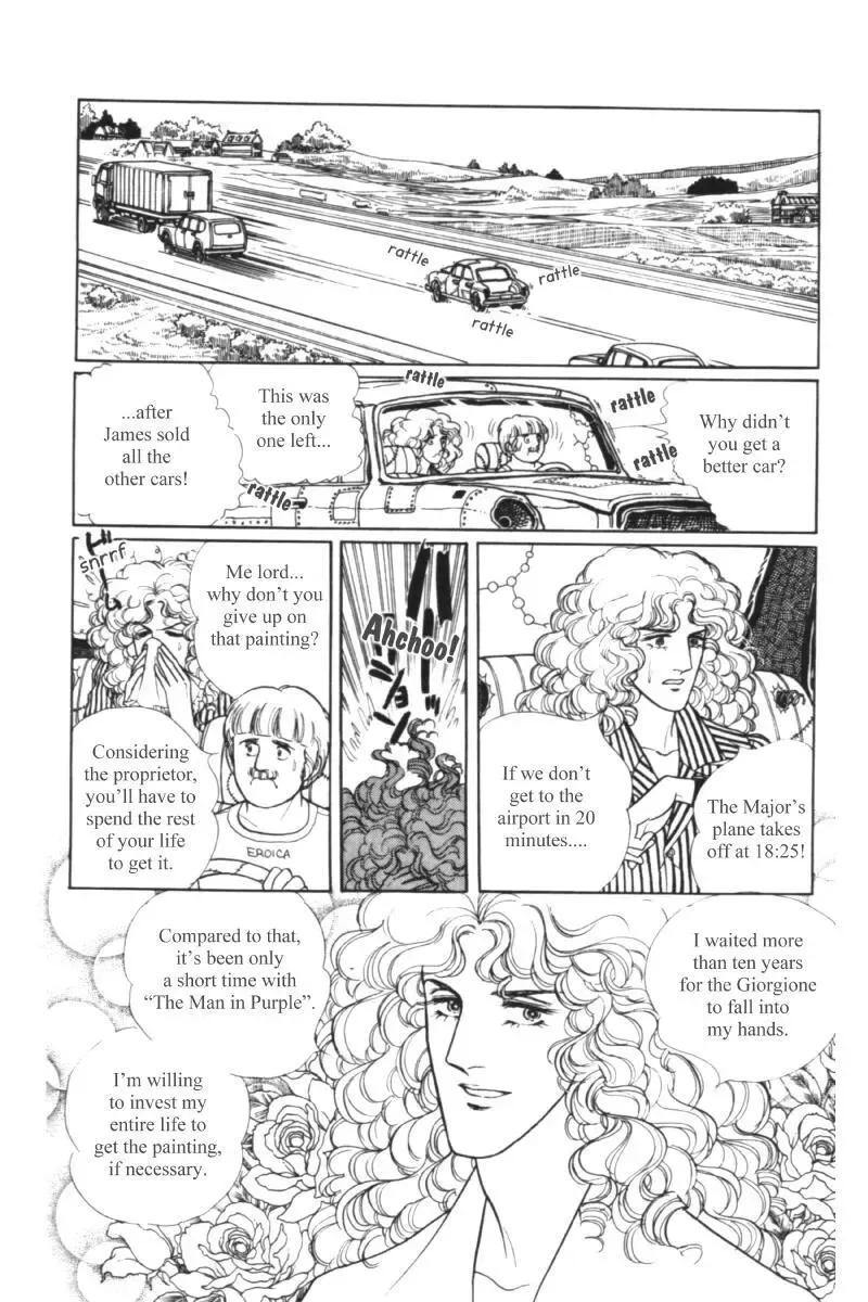 From Eroica with Love Chapter 11.1 page 44