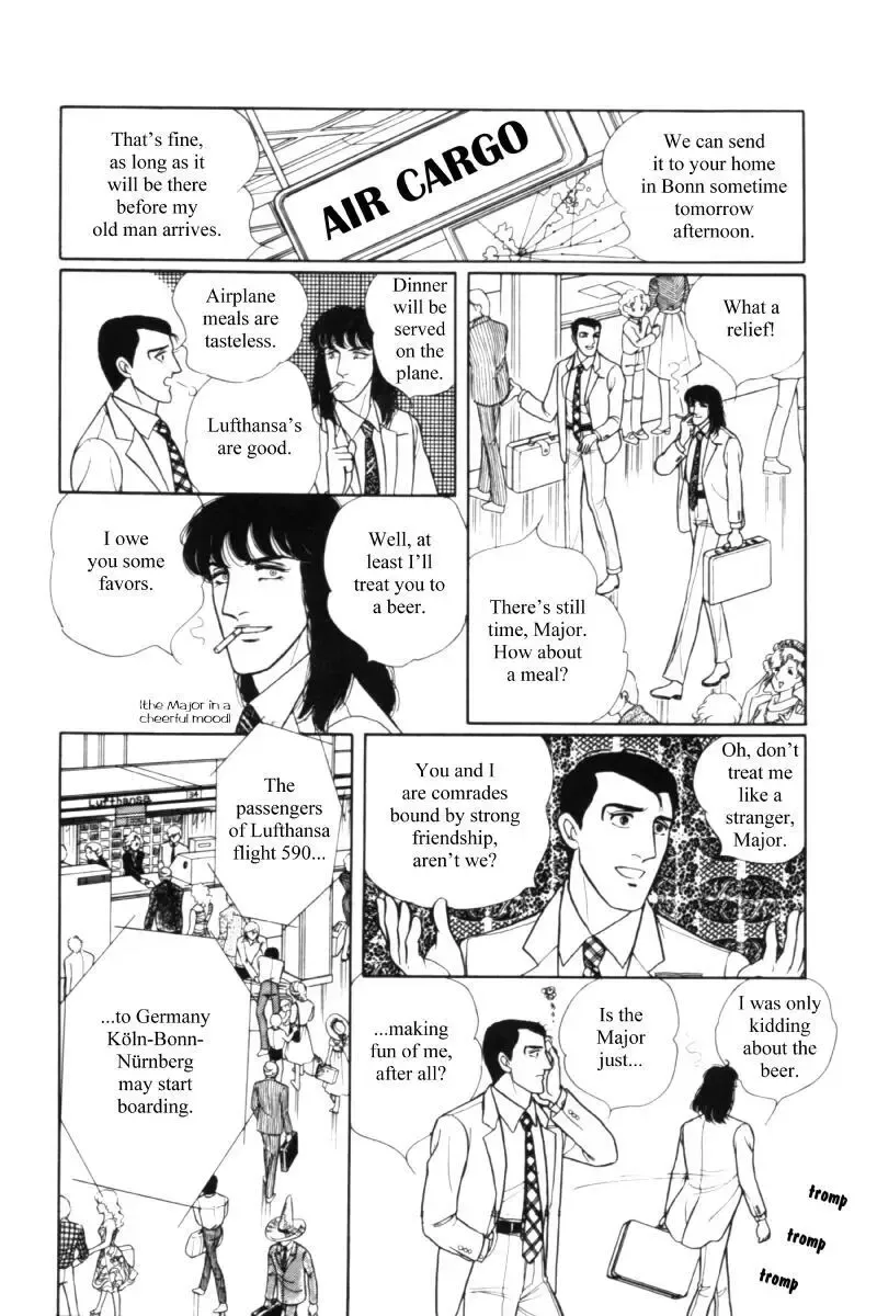 From Eroica with Love Chapter 11.1 page 42
