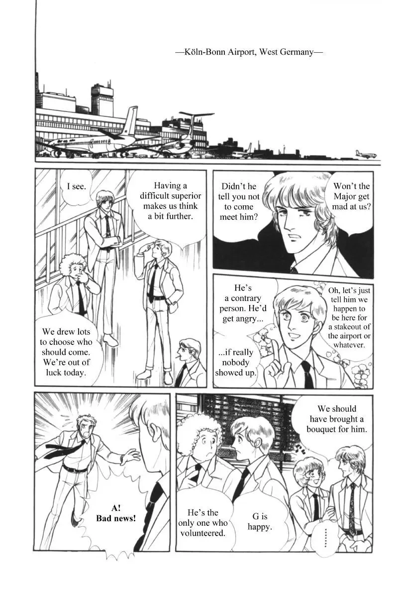 From Eroica with Love Chapter 11.1 page 54