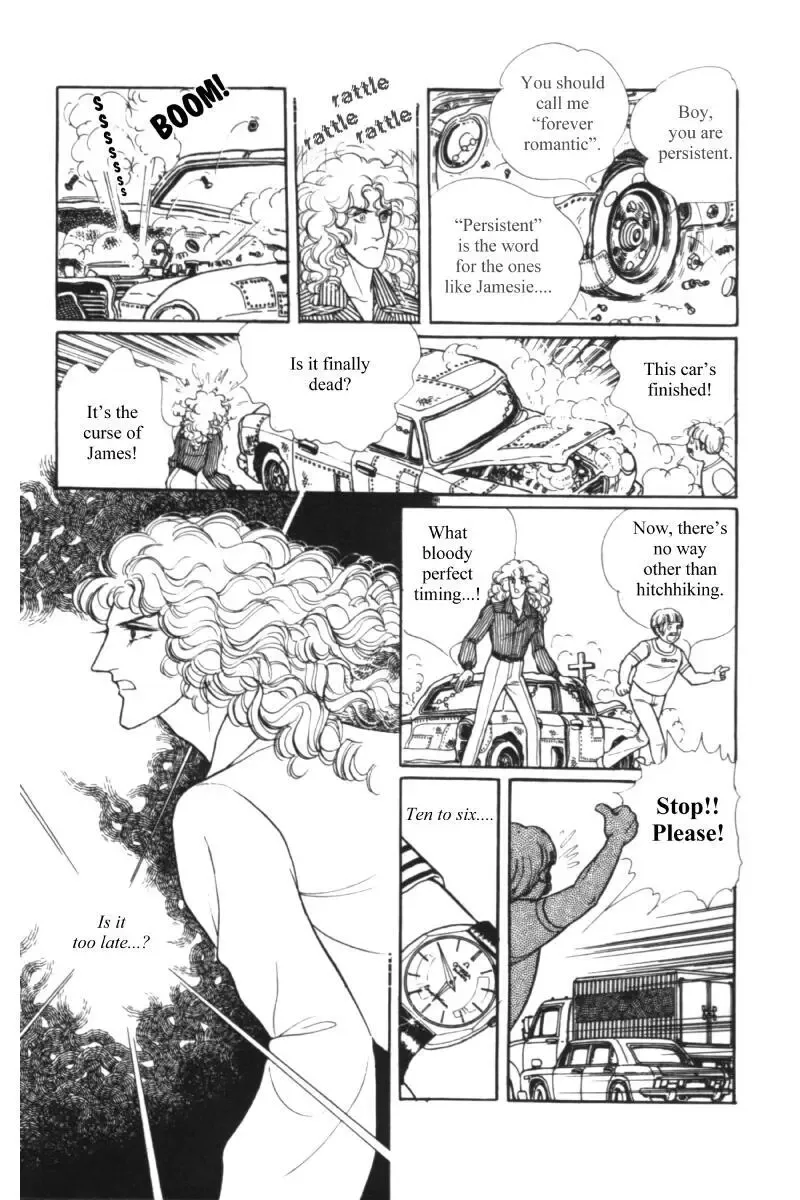 From Eroica with Love Chapter 11.1 page 45