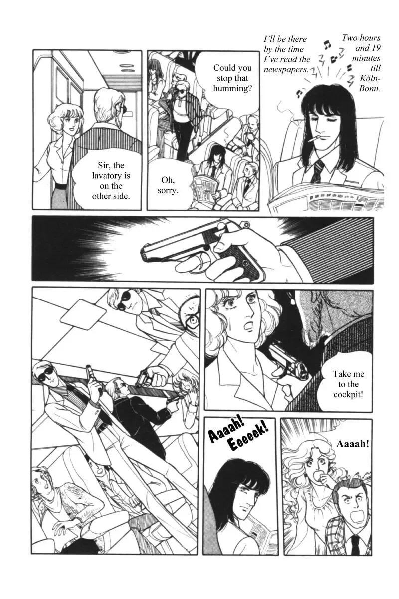 From Eroica with Love Chapter 11.1 page 48