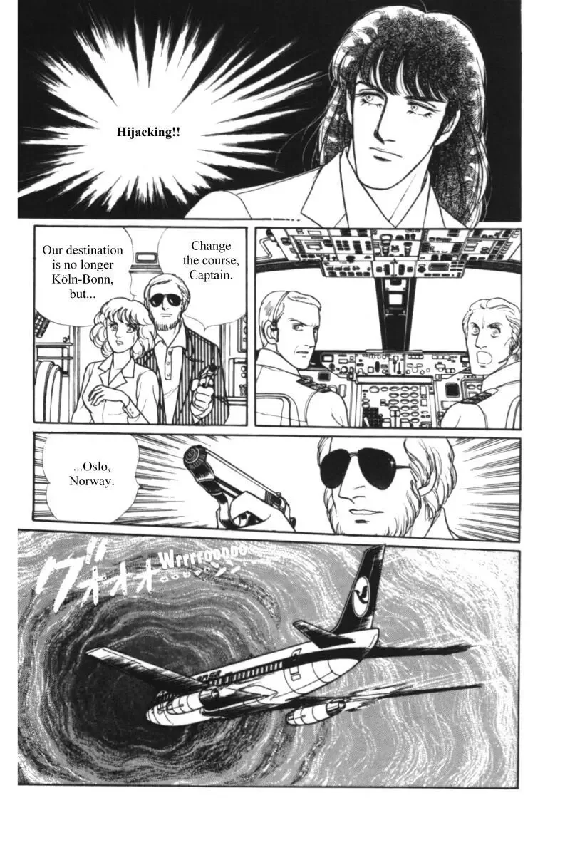 From Eroica with Love Chapter 11.1 page 49