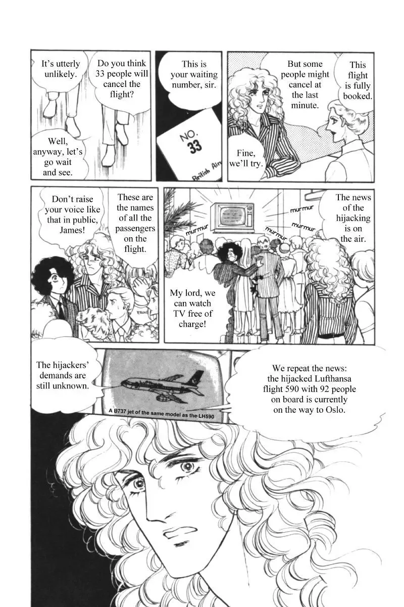 From Eroica with Love Chapter 11.1 page 60