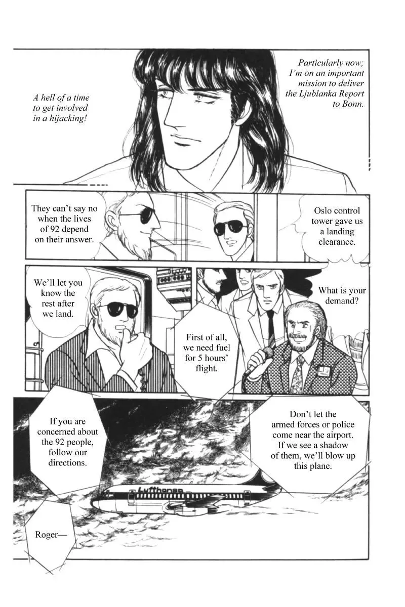 From Eroica with Love Chapter 11.1 page 53
