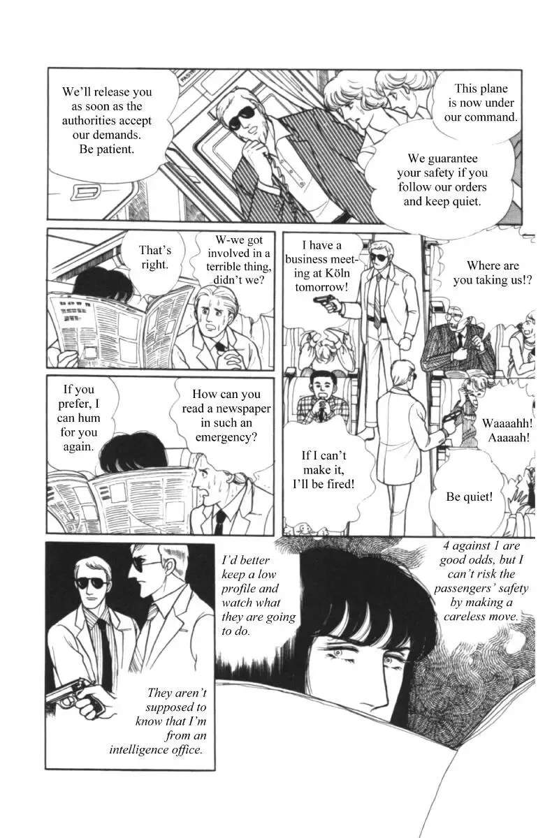 From Eroica with Love Chapter 11.1 page 52