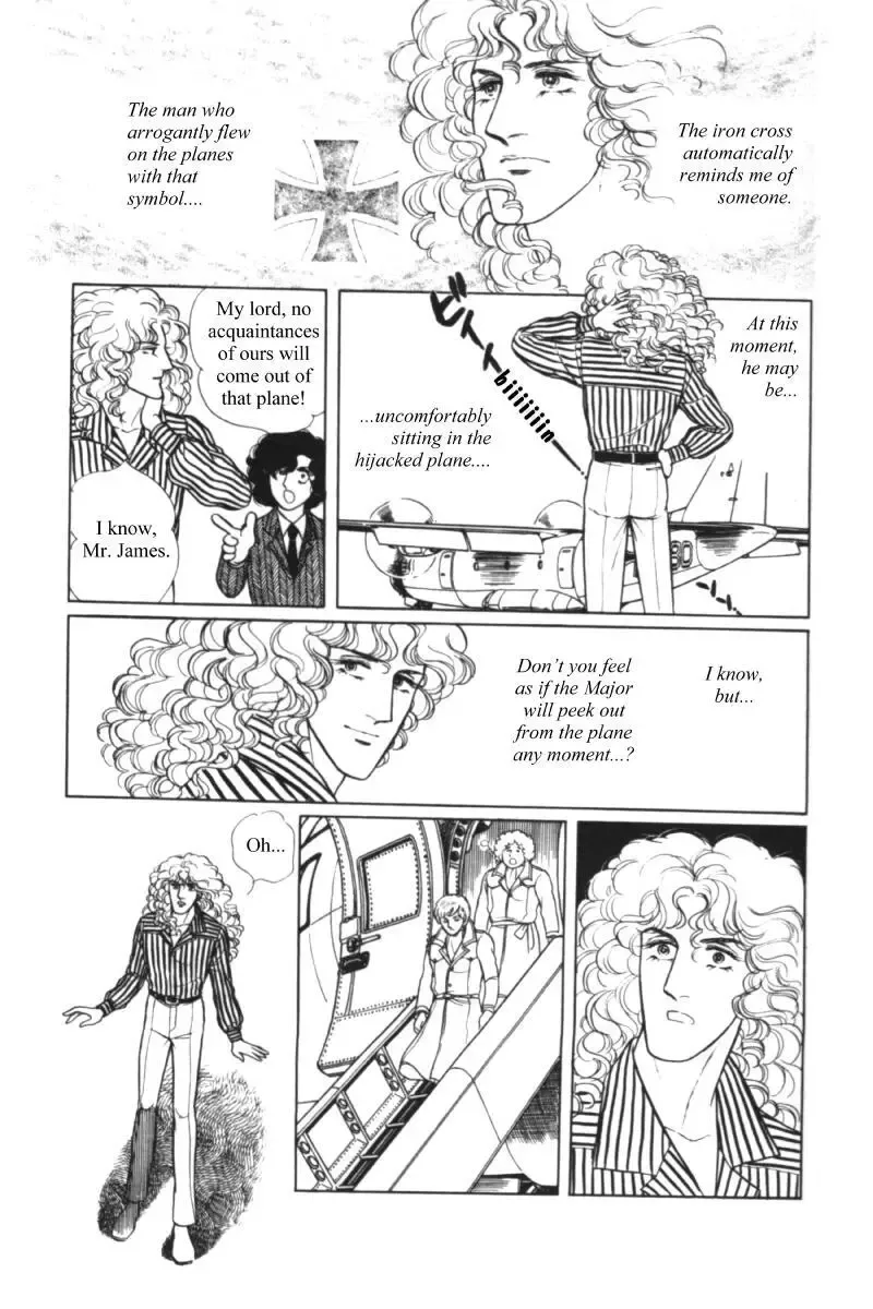 From Eroica with Love Chapter 11.1 page 69