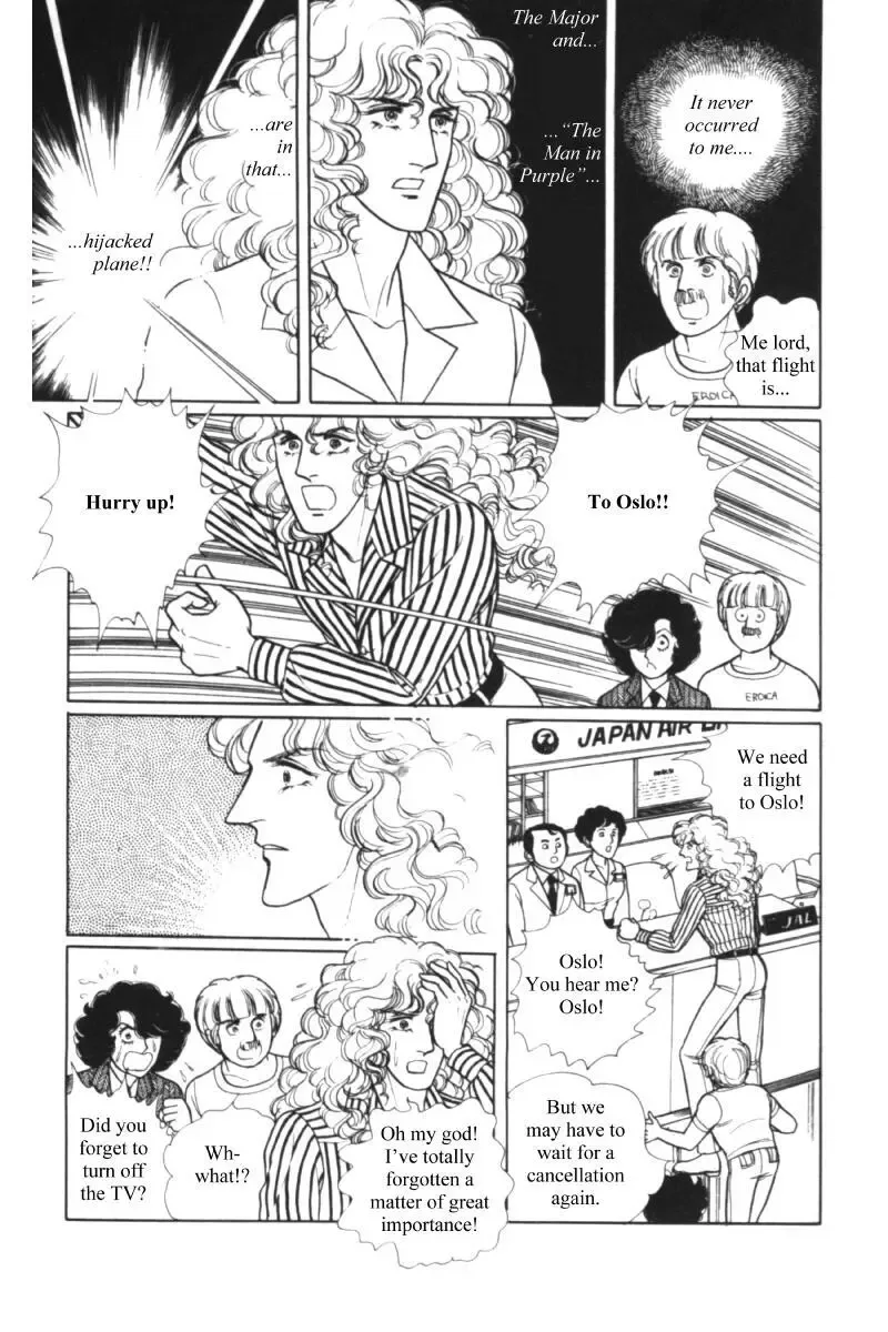 From Eroica with Love Chapter 11.1 page 61