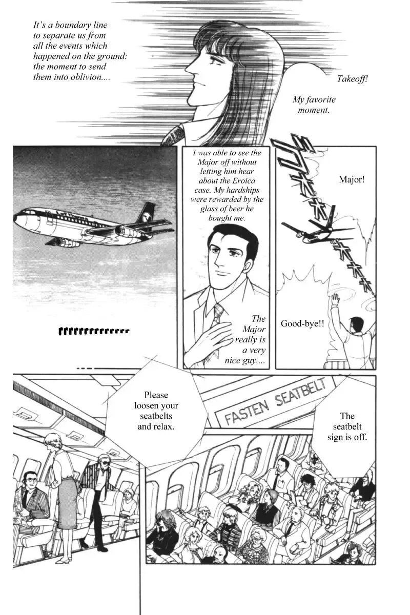 From Eroica with Love Chapter 11.1 page 47