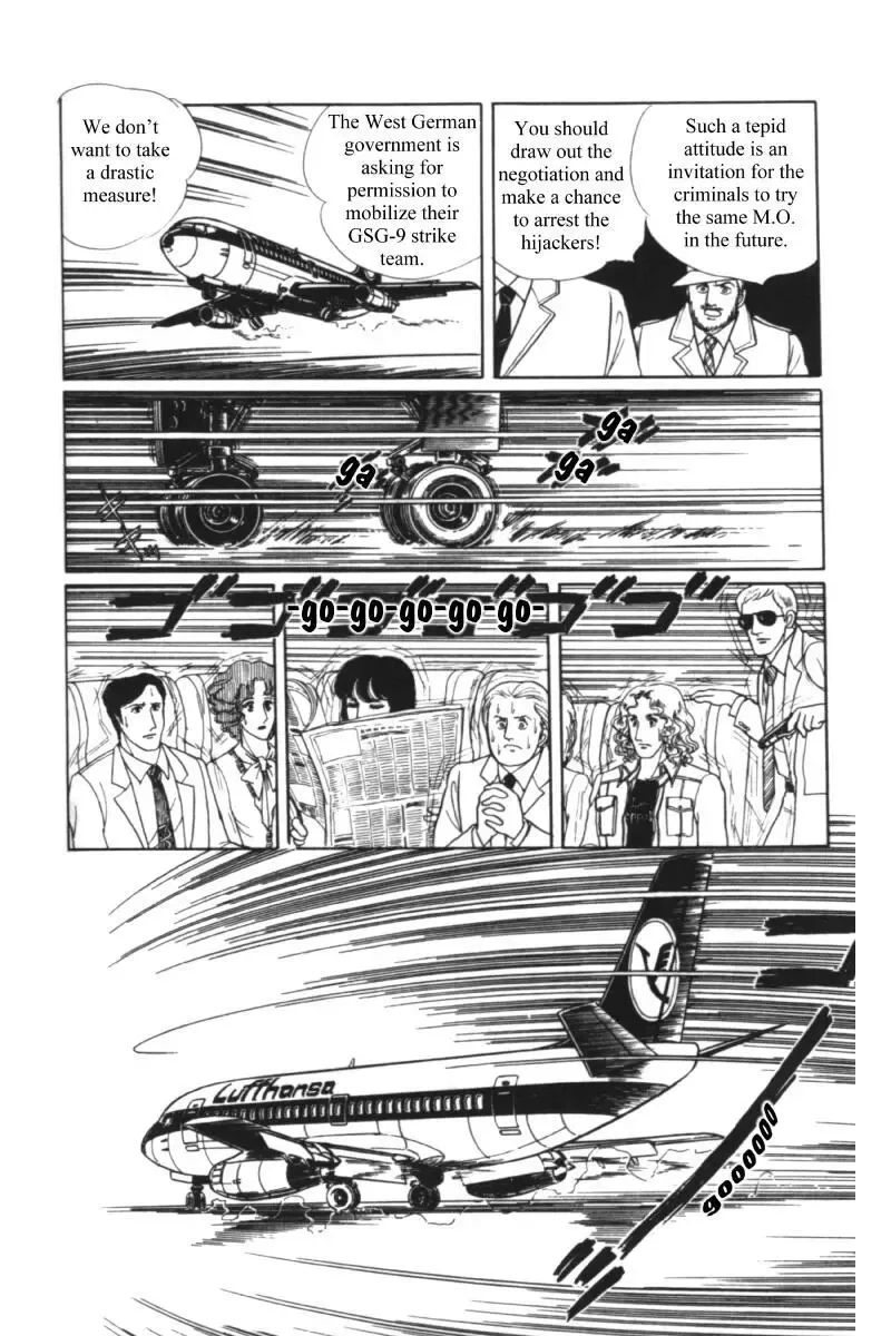 From Eroica with Love Chapter 11.1 page 64