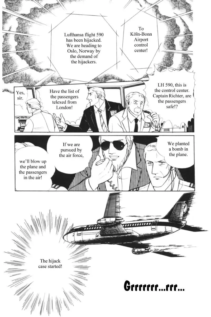 From Eroica with Love Chapter 11.1 page 51