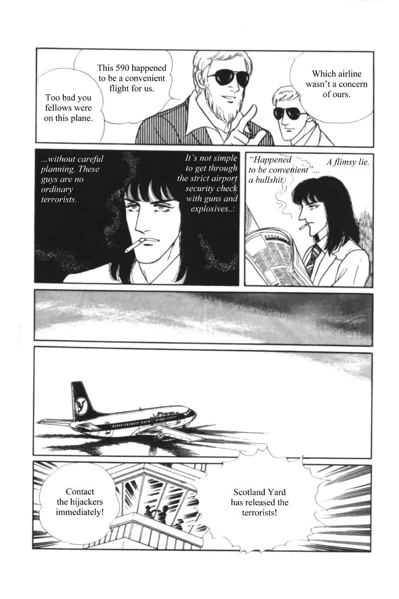 From Eroica with Love Chapter 11.1 page 76