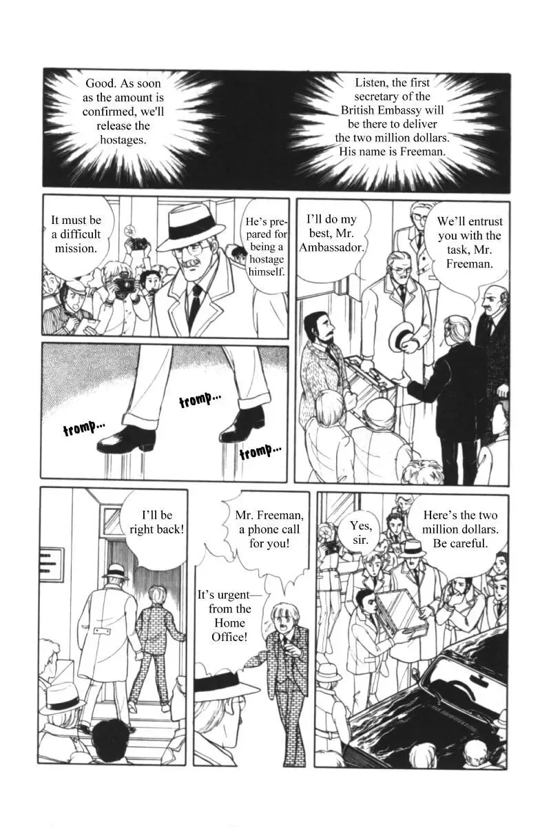 From Eroica with Love Chapter 11.1 page 81